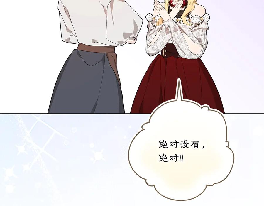 第230页