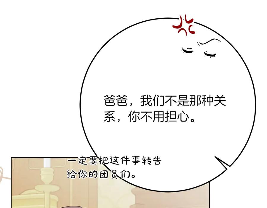 第232页