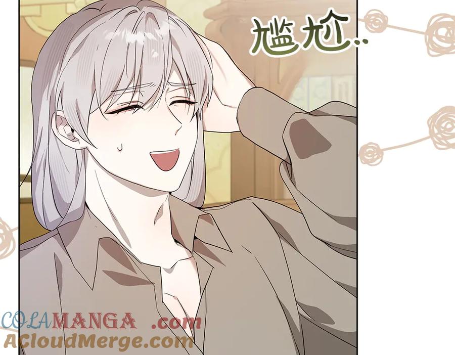 第233页