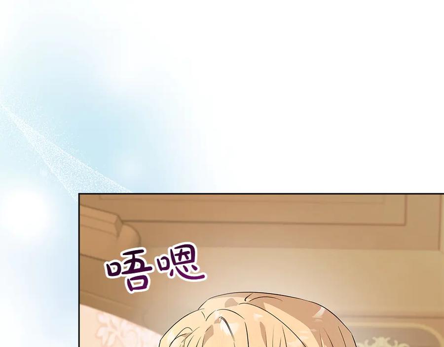 第235页