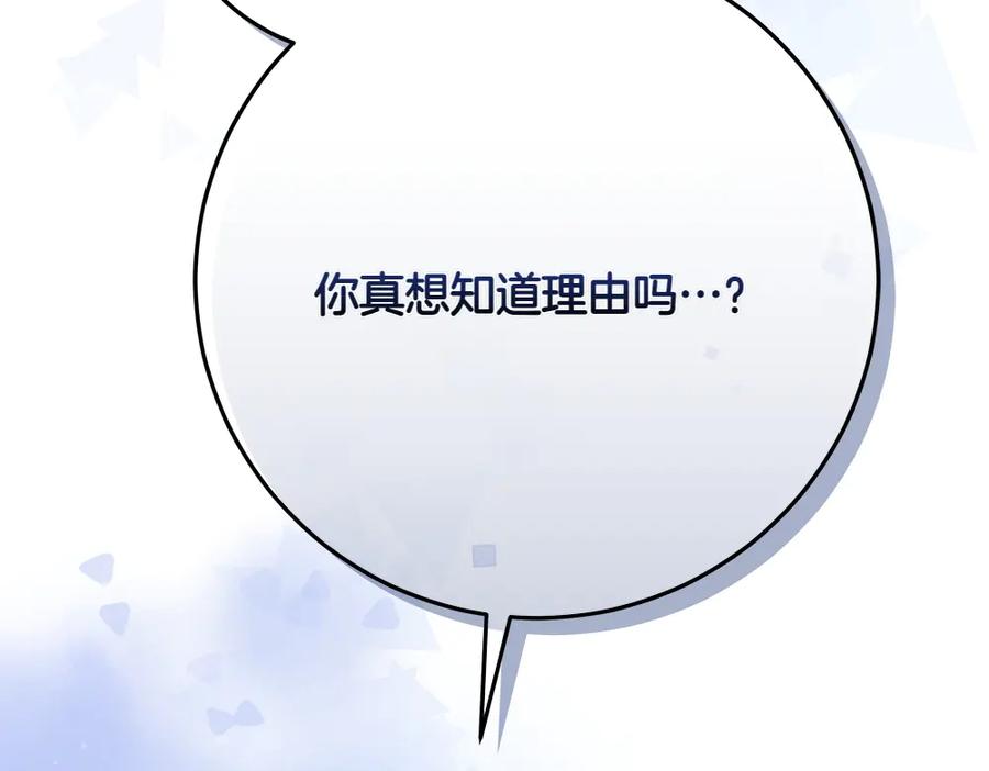 第244页
