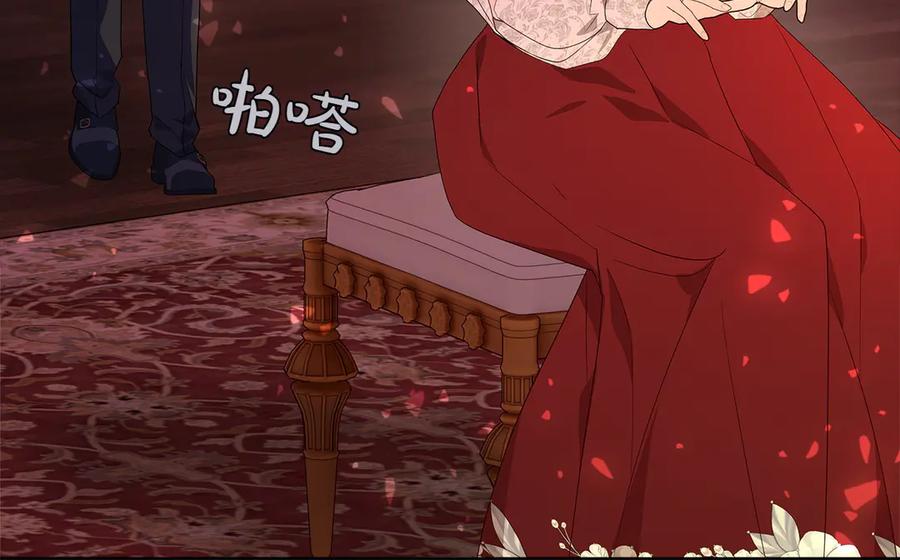 第211页