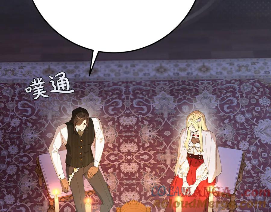 第217页