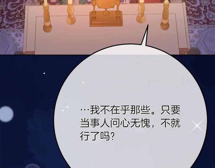 第218页