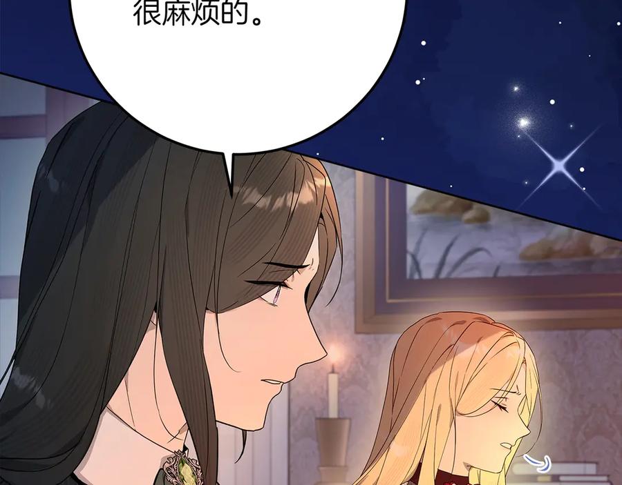 第220页