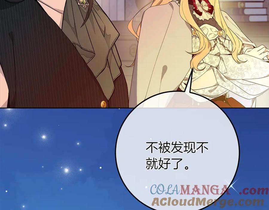 第221页