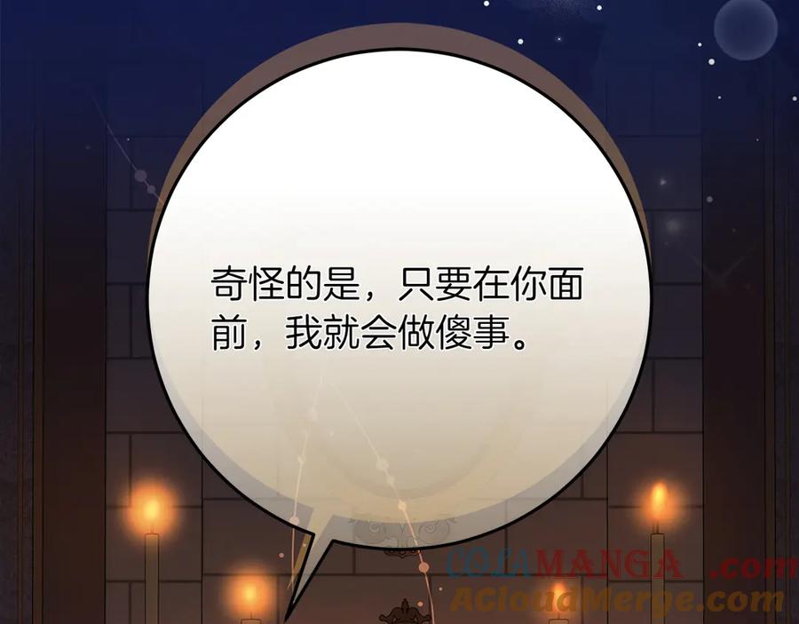 第229页