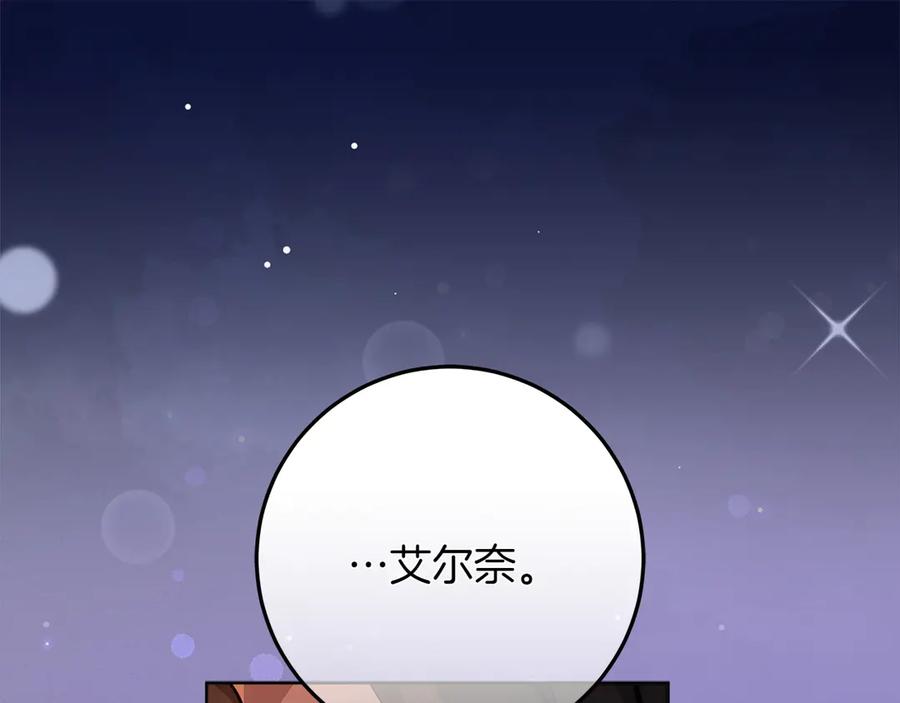 第232页