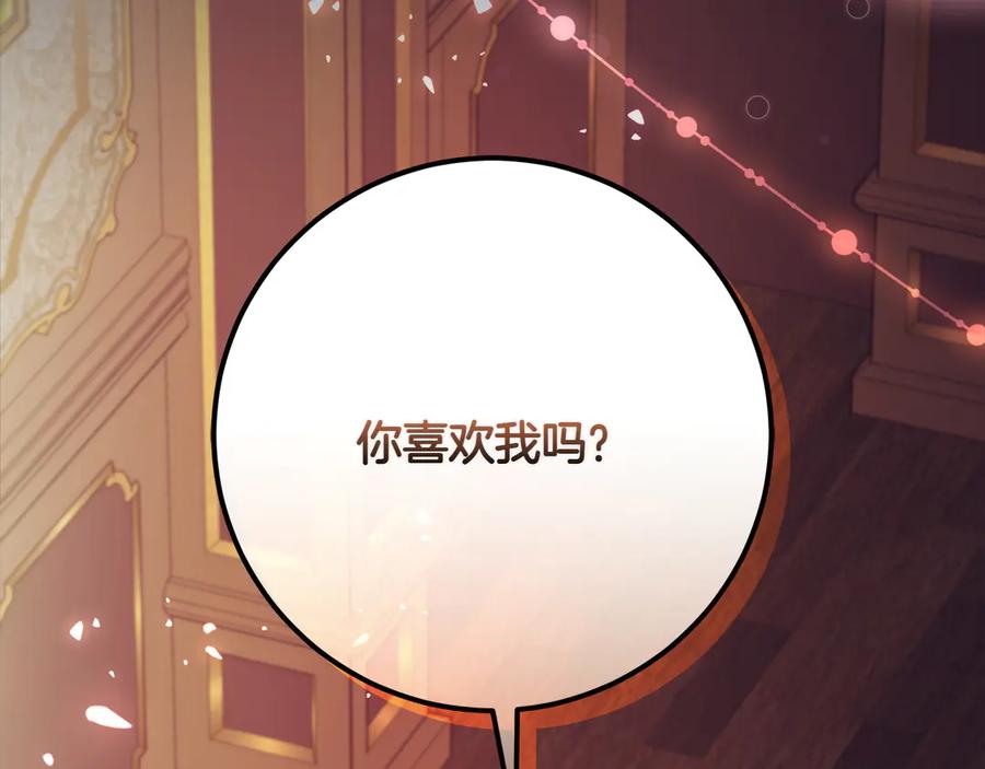 第235页
