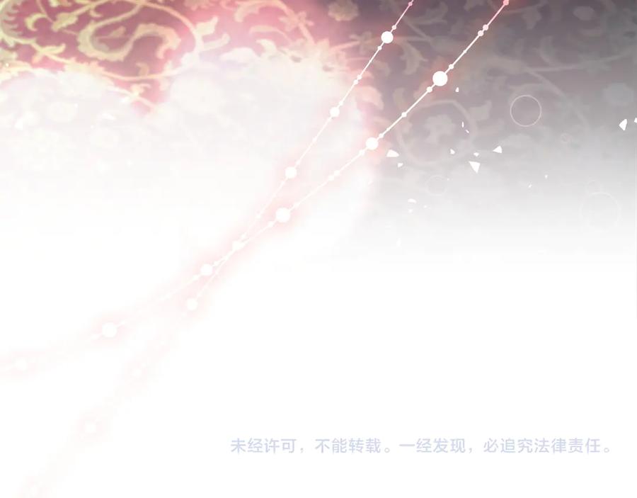 第238页