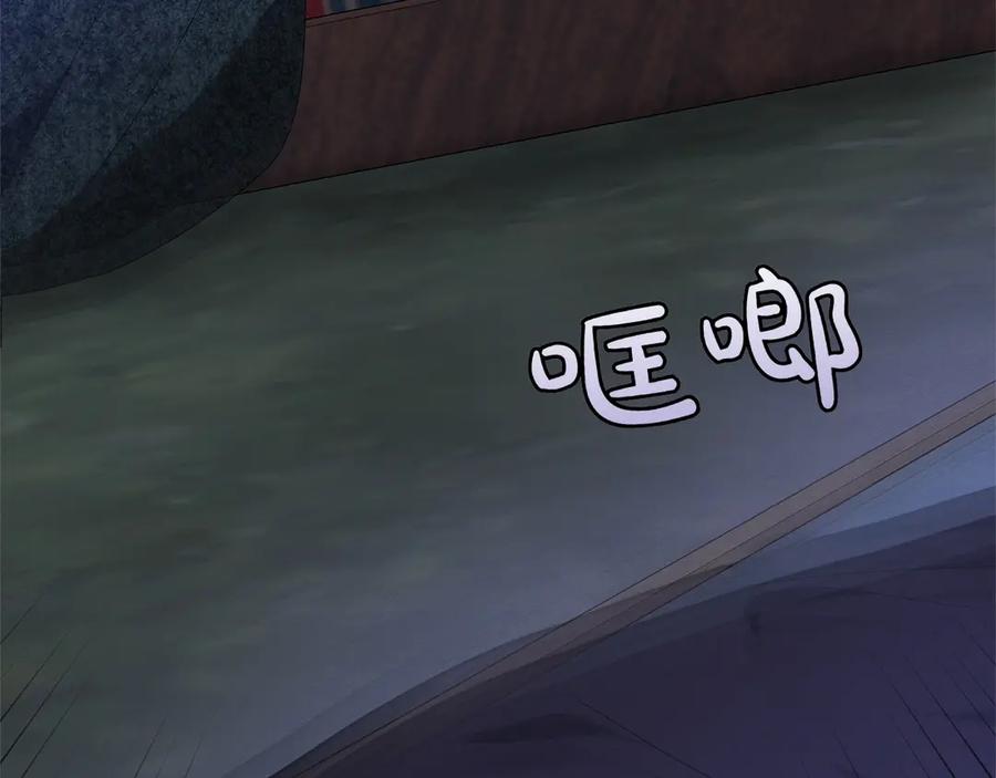 第206页