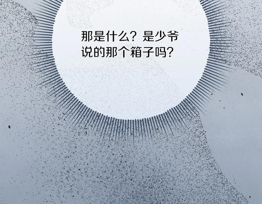 第208页