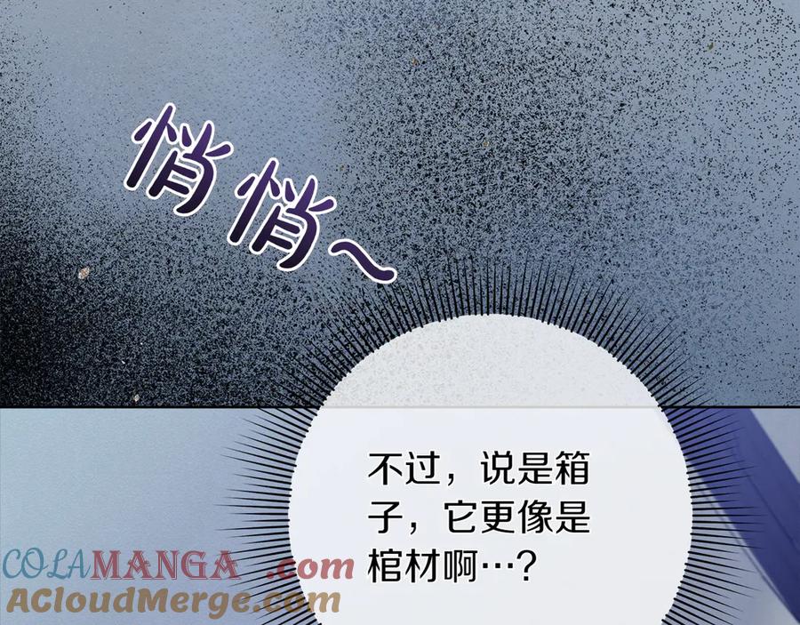 第209页