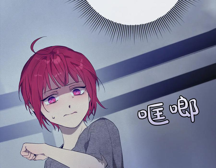 第210页