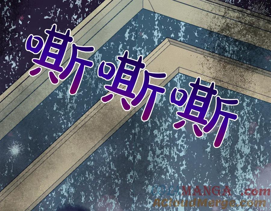 第217页