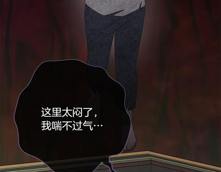 第226页