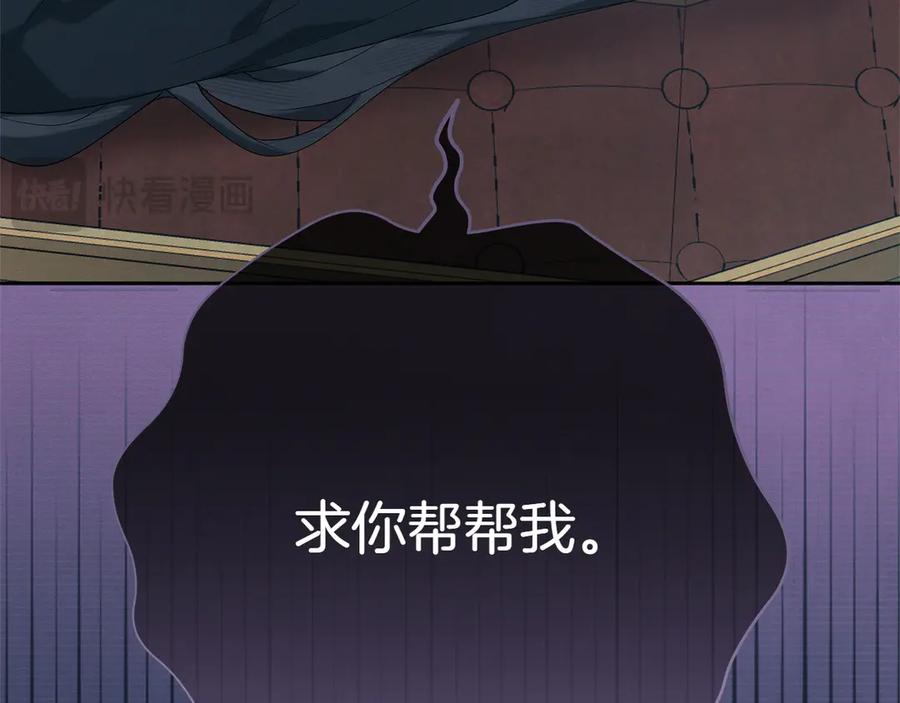 第228页