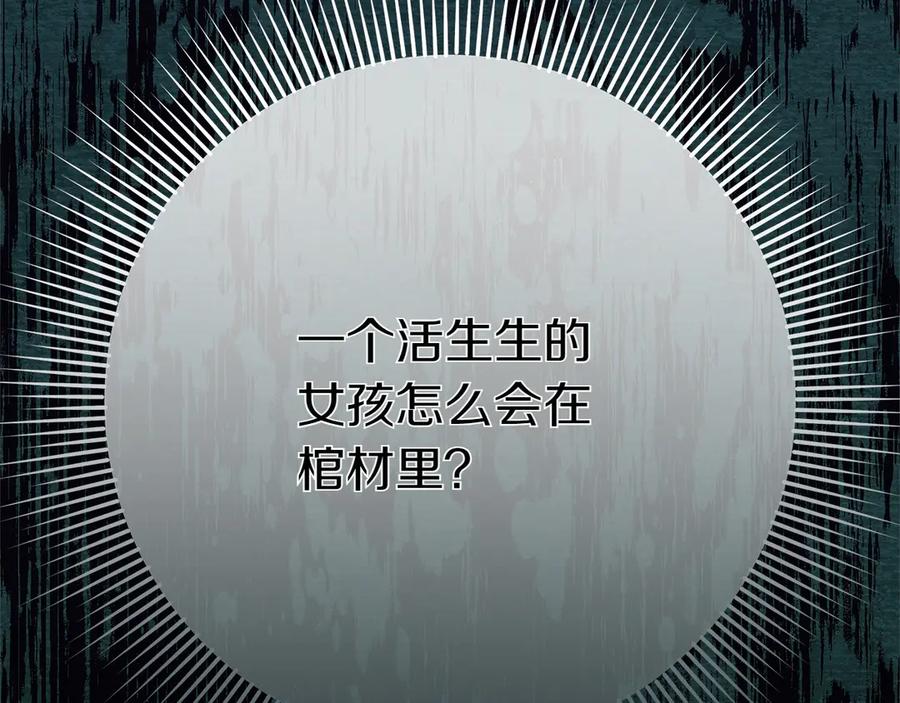 第232页