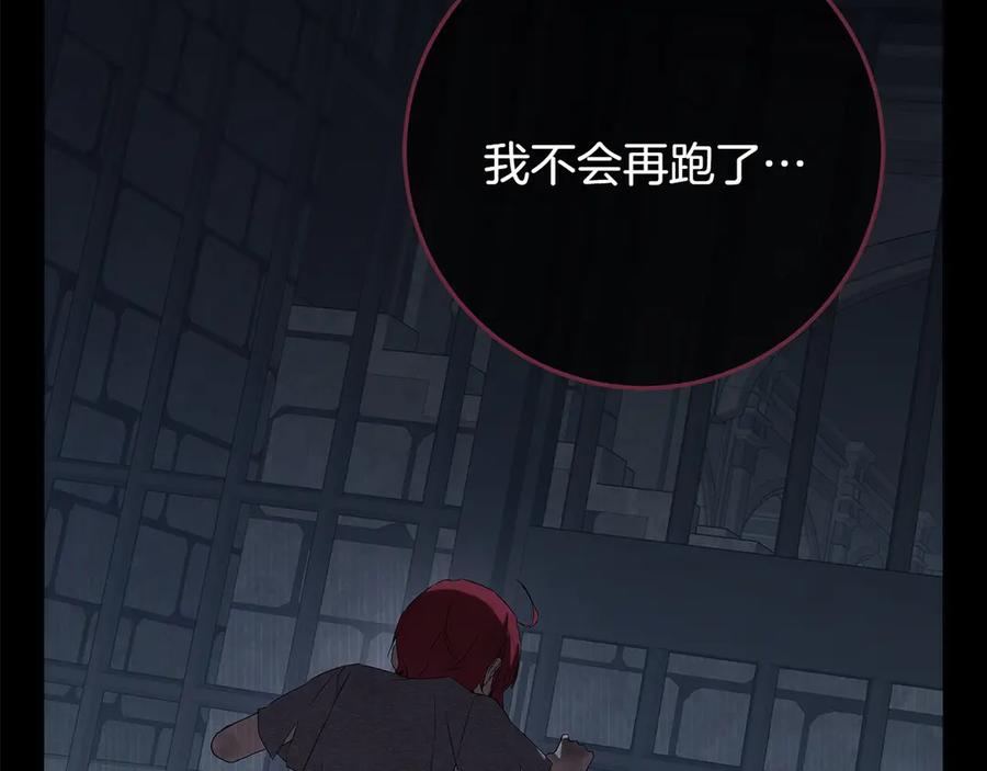 第235页