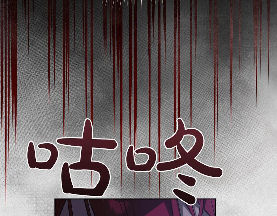 第239页
