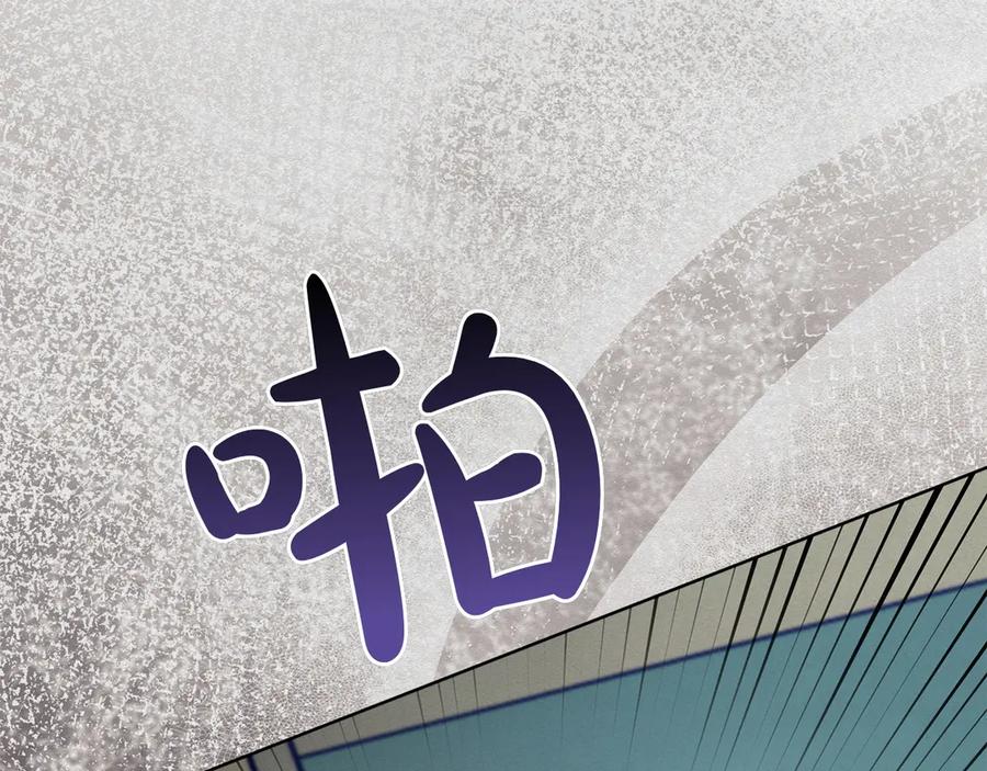 第246页