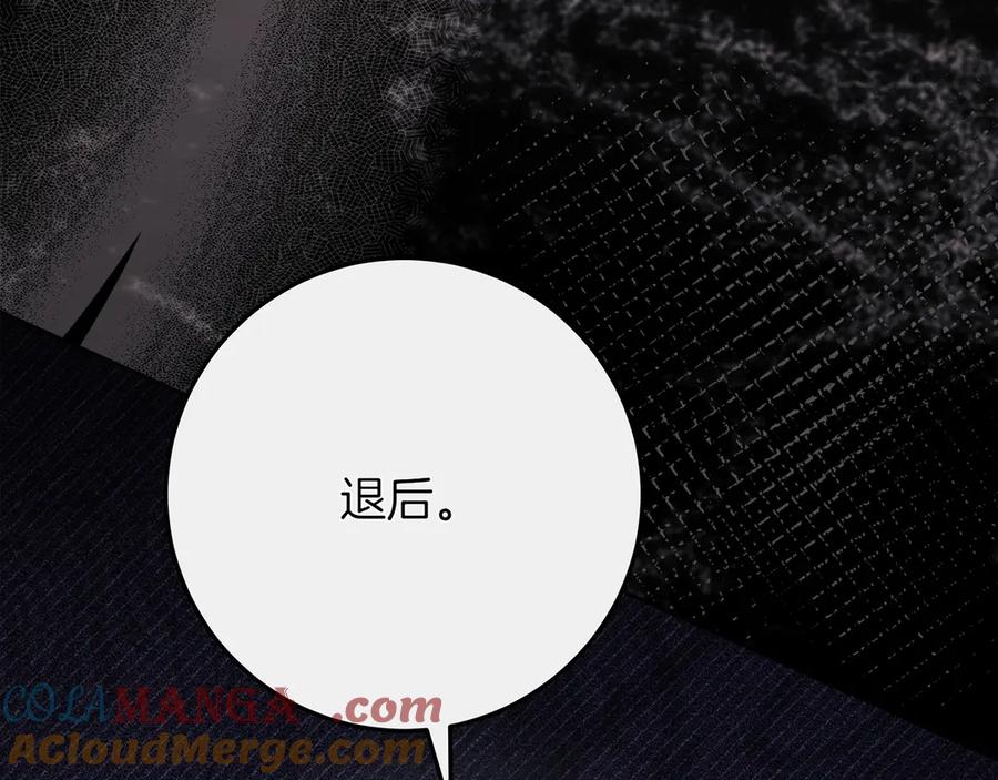 第249页