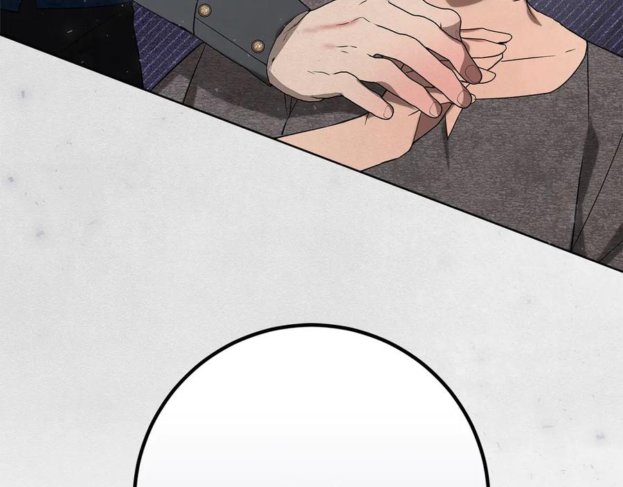 第252页