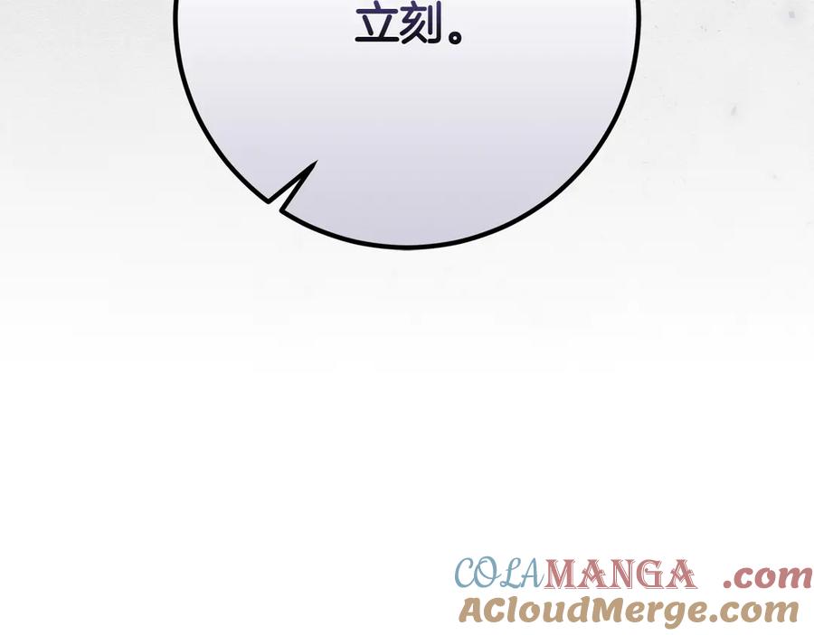 第253页