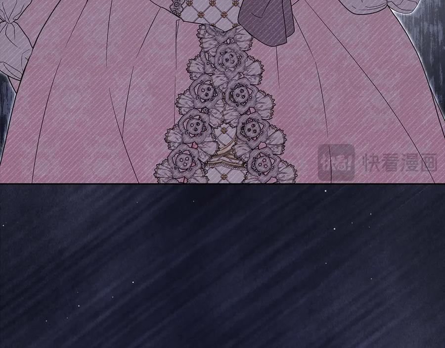 第203页