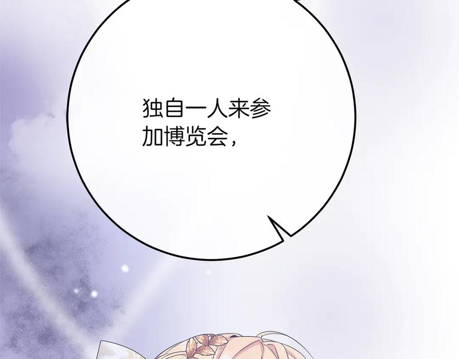 第211页