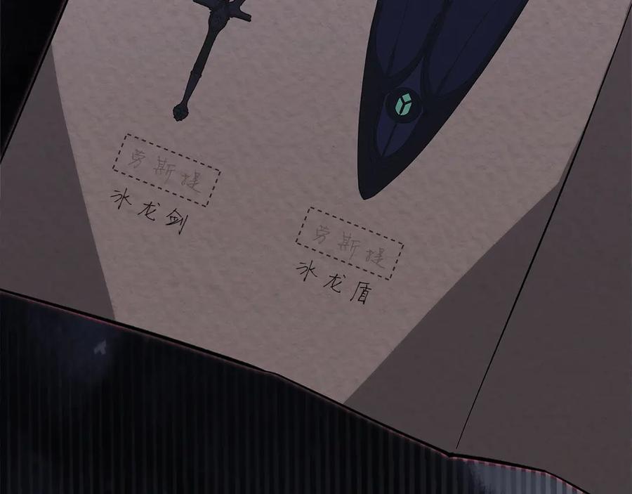 第224页