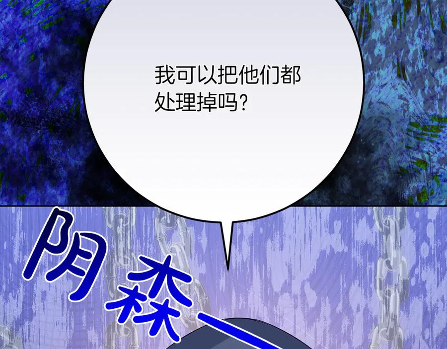 第226页