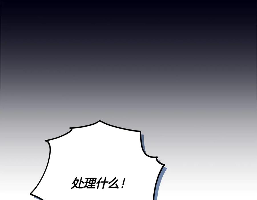 第230页