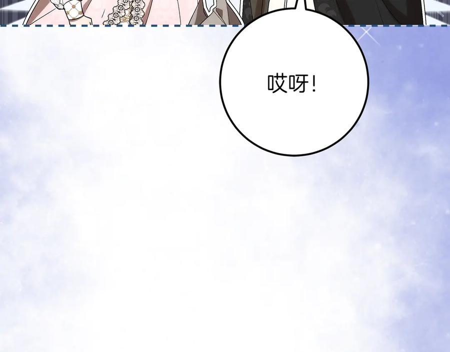 第232页