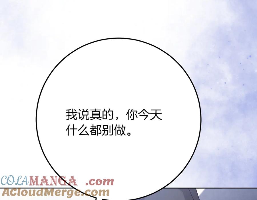 第233页