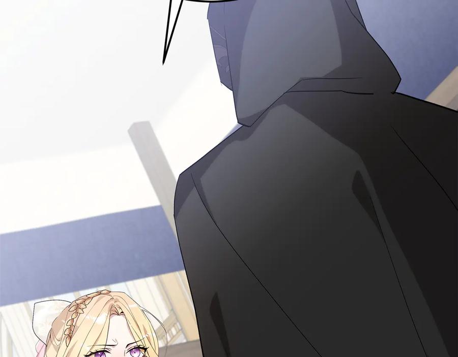 第234页