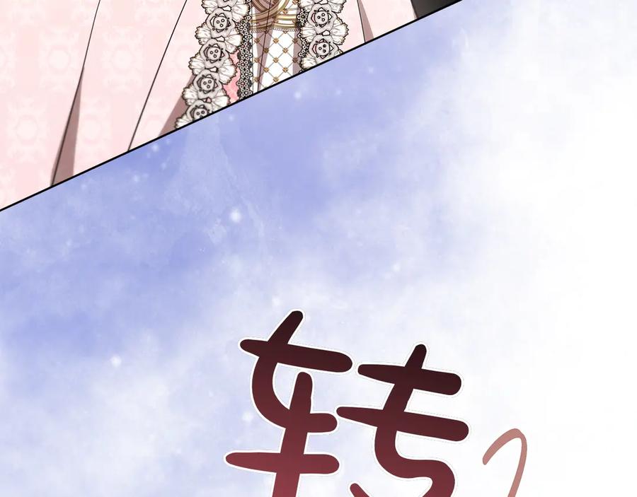 第236页