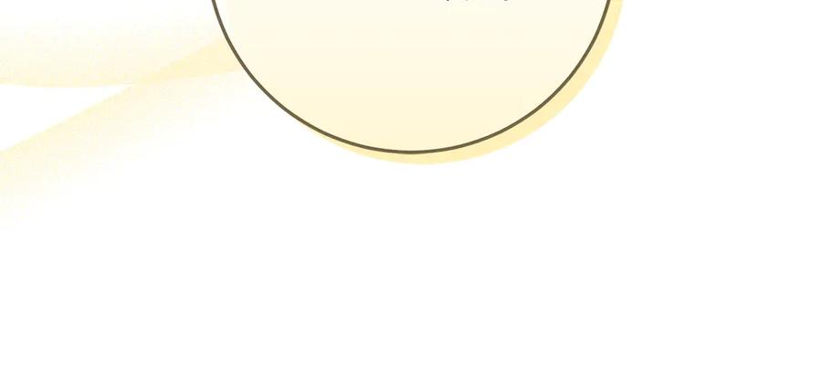 第244页