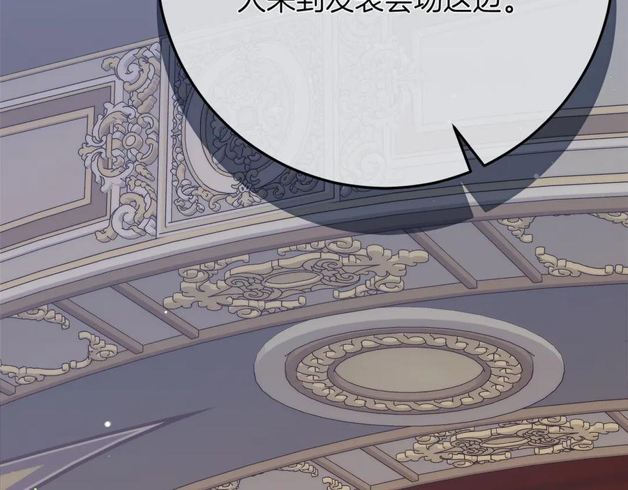 第247页