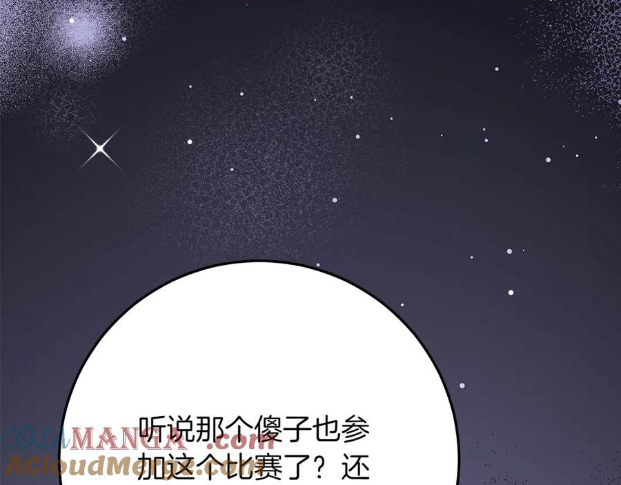 第249页