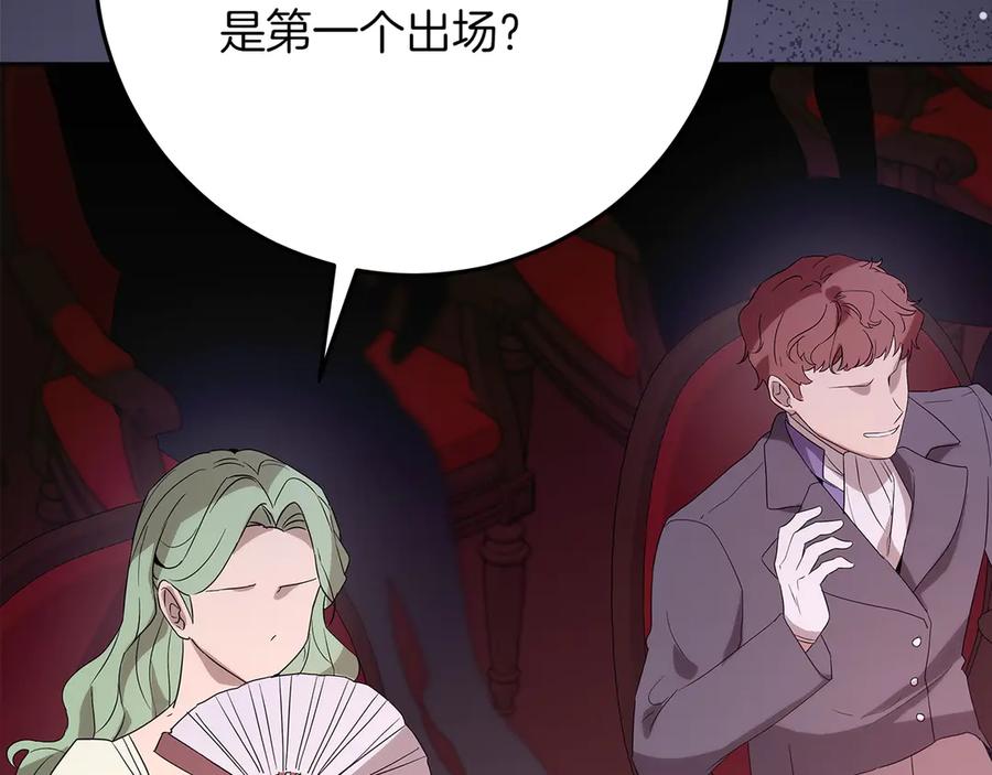 第250页