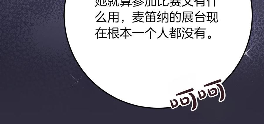 第252页