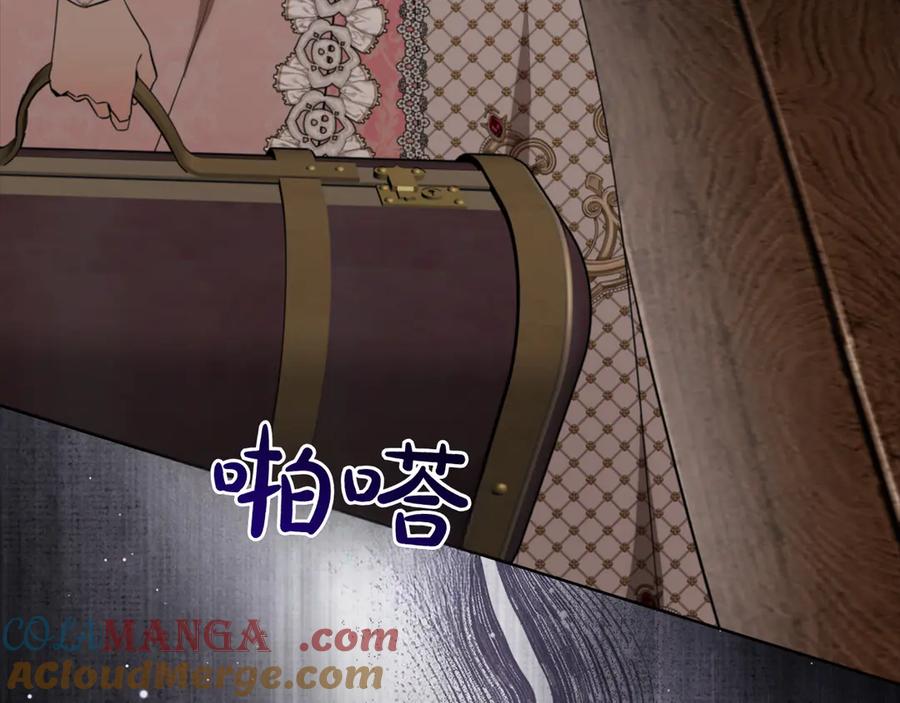 第257页