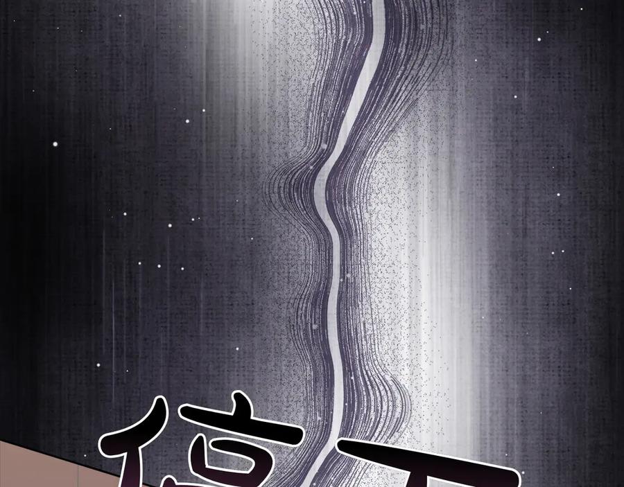 第258页