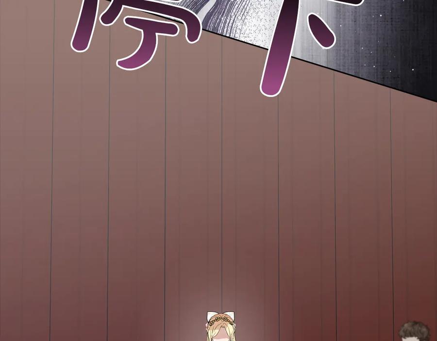 第259页
