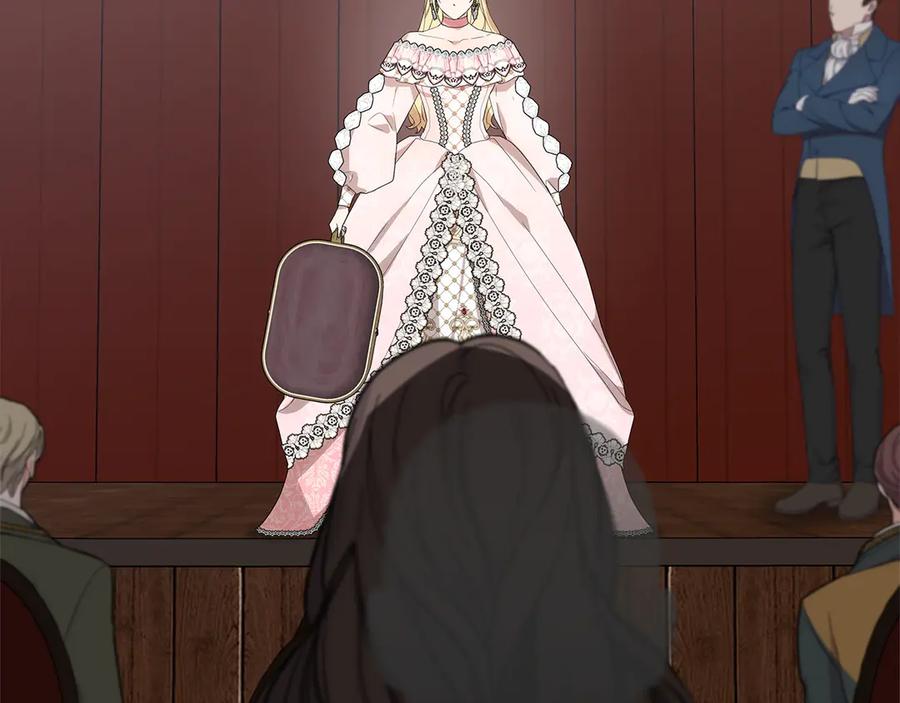 第260页