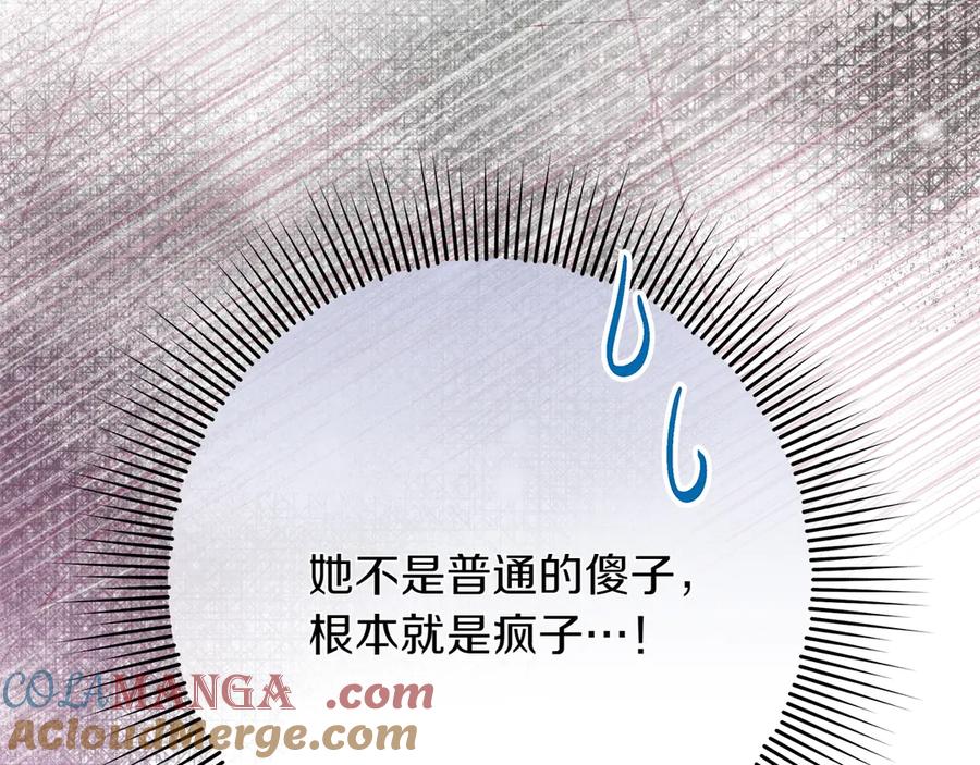第269页