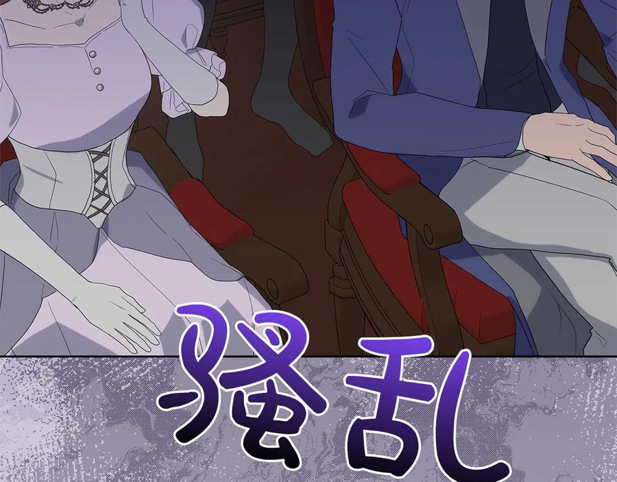 第271页