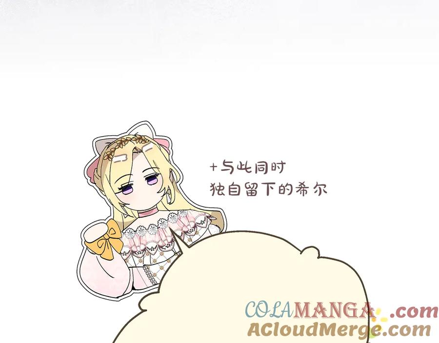 第273页