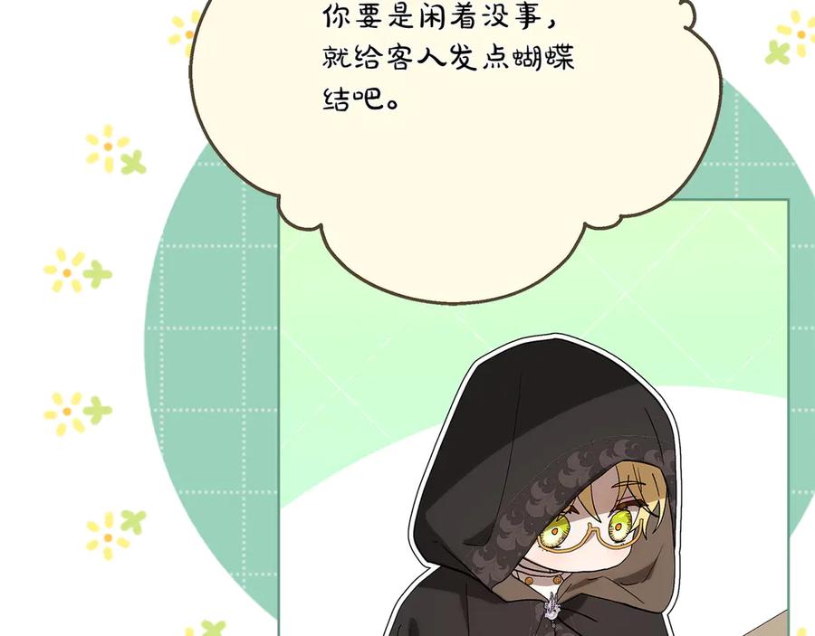 第274页